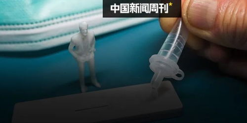 多地常态化核酸检测转向自费，抗原检测能否迎来更广泛应用？