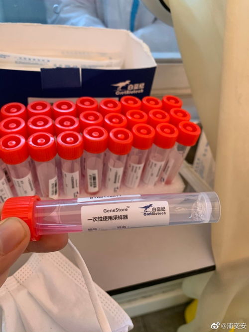 春节不打烊 苏州工业园区核酸检测点与核酸抗原检测试剂保障纪实