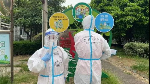 疫无反顾 同心守家 金山这支队伍谱写暖心篇章